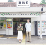manaduru_photo